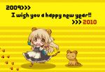  animal_ears blonde_hair english futami_yayoi kemonomimi_mode kirisame_marisa tail tiger tiger_ears tiger_tail touhou yellow_eyes 