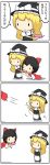  4koma chibi comic frisbee hakurei_reimu hat highres kirisame_marisa mouth_hold multiple_girls potaaju touhou translated translation_request witch_hat 