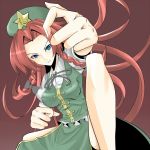  amare_osu blue_eyes foreshortening hands hat hong_meiling redhead serious solo touhou 