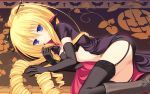  1girl black_gloves black_legwear blonde_hair blue_eyes blush boots cape drill_hair elbow_gloves gloves hair_ornament halloween koshimizu_rei long_hair mikagami_mamizu neko_koi smile solo thighhighs whirlpool 