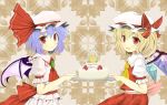  ascot bat_wings blonde_hair blood blue_hair braid bunchou_(bunchou3103) cake fang flandre_scarlet food happy_birthday hat izayoi_sakuya multiple_girls nosebleed red_eyes remilia_scarlet short_hair siblings silver_hair sisters slit_pupils touhou twin_braids wings 