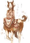  1girl animal_ears bangs brown_hair centaur closed_eyes headress monster_girl open_mouth potato shovel skirt skirt_basket smile solo tail worktool ze ze_(sawakihein) 