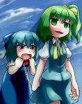 babato blue_eyes blue_hair bow chain cirno collar daiyousei dress empty_eyes green_eyes green_hair hair_bow leash multiple_girls open_mouth short_hair side_ponytail tears touhou wings 
