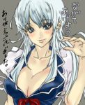  breasts bust cleavage eyelashes face kamishirasawa_keine large_breasts lips poruhi silver_hair smile solo touhou translated translation_request white_hair 