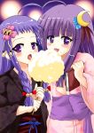  absurdres ayase_yue book cotton_candy crescent crescent_moon crossover highres japanese_clothes long_hair look-alike mahou_sensei_negima mahou_sensei_negima! multiple_girls patchouli_knowledge purple_eyes purple_hair touhou violet_eyes wrt 