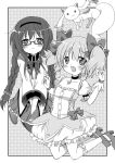  2girls akemi_homura braid comic glasses gloves hair_ribbon hairband highres kaname_madoka kyubey long_hair mahou_shoujo_madoka_magica monochrome multiple_girls open_mouth otoneha ribbon skirt smile twin_braids twintails 