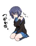  closed_eyes grey_hair kneeling nagato_yuki pine school_uniform short_hair solo suzumiya_haruhi_no_yuuutsu translation_request 