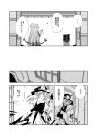  alice_margatroid comic cosplay emphasis_lines gap hakurei_reimu hat kirisame_marisa kirisame_marisa_(cosplay) monochrome multiple_girls solo surprised touhou translated urara urara_(ckt) waving window windowsill yakumo_yukari 