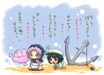  anchor chibi hat hood kumoi_ichirin multiple_girls murasa_minamitsu sailor sailor_suit short_hair touhou translation_request unzan viva!! 
