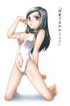  black_eyes black_hair breasts casual_one-piece_swimsuit cleavage female inazuma_eleven kira_hitomiko long_hair maron_(quintet_colors) navel one-piece_swimsuit solo swimsuit translation_request 