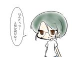  chibi comic fuugetsu_oreha_ikiru glasses green_hair kaidou_yuuma solo translated translation_request 