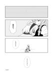  comic hug kirisame_marisa monochrome petting tears touhou translated translation_request urara urara_(ckt) 