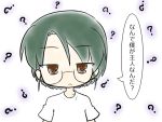  chibi fuugetsu_oreha_ikiru glasses green_hair kaidou_yuuma original solo translated translation_request 