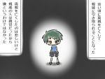  fuugetsu_oreha_ikiru green_hair kaidou_yuuma original solo translated translation_request 