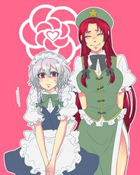  hat hong_meiling izayoi_sakuya ribbon short_hair smile sukagawa_ako touhou 