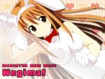  bowtie brown_eyes brown_hair bunny_ears bunny_girl gloves hasegawa_chisame kiiro leotard long_hair mahou_sensei_negima! rabbit_ears 