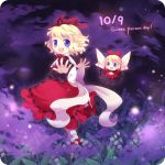  1girl blonde_hair blue_eyes bow bubble_skirt dress flower hair_bow juuno_(nekoda) lily_of_the_valley medicine_melancholy outstretched_arms purple_background solo su-san touhou 