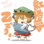  animal_ears bad_id braid brown_hair cat cat_ears cat_tail chen chibi eiri_(eirri) fish hat heart heart_tail kaenbyou_rin kaenbyou_rin_(cat) multiple_tails tail touhou translation_request twin_braids 