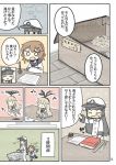  comic female_admiral_(kantai_collection) ikazuchi_(kantai_collection) kantai_collection shimakaze_(kantai_collection) translation_request yuasan 