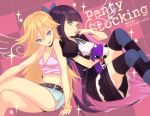  back-to-back bangs bare_legs blonde_hair blue_eyes blue_hair blunt_bangs bow bracelet camisole doll_hug finger_to_mouth hair_bow honekoneko_(psg) jewelry long_hair miniskirt multiple_girls nail_polish navel necklace open_mouth p-nut panty_&amp;_stocking_with_garterbelt panty_(character) panty_(psg) sitting skirt smile stocking_(character) stocking_(psg) striped striped_legwear striped_thighhighs thigh-highs thighhighs 