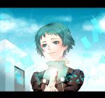  cellphone clouds green_eyes green_hair gun lens_flare letterboxed persona persona_3 phone ribbon school_uniform short_hair sky smile solo time-flies weapon yamagishi_fuuka 