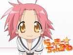  :3 close kogami_akira lucky_channel lucky_star pink_hair white 