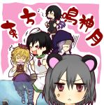  &gt;_&lt; anger_vein animal_ears asphyxiation drowning grey_hair hijiri_byakuren hood houjuu_nue i.u.y jeweled_pagoda kumoi_ichirin mouse_ears murasa_minamitsu nazrin o3o red_eyes toramaru_shou touhou 