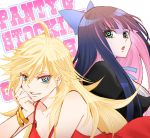  2girls multiple_girls panty_&amp;_stocking_with_garterbelt panty_(character) panty_(psg) stocking_(character) stocking_(psg) zoosama 