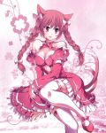  animal_ears bad_id bare_shoulders braid cat_ears cat_tail center_opening garter_straps kaenbyou_rin long_hair multiple_tails pico_(picollector79) pink pink_eyes pink_hair red_eyes red_hair solo tail thigh-highs thighhighs touhou twin_braids twintails 