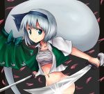  censored convenient_censoring dual_wielding ghost green_eyes hairband katana konpaku_youmu konpaku_youmu_(ghost) myon narunaru1000 navel no_panties no_pants open_clothes open_shirt petals sarashi shirt short_hair silver_hair smile solo sword touhou weapon 