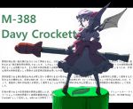  bat_wings bottle buncha_to_imon hat highres looking_back m-388_davy_crockett missile nuke purple_hair red_eyes remilia_scarlet short_hair solo text touhou wall_of_text weapon wings 