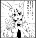  animal_ears ayasugi_tsubaki bangs bunny_ears emphasis_lines long_hair monochrome necktie open_mouth pointing reisen_udongein_inaba tissue tissue_box touhou translated translation_request very_long_hair 