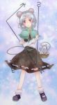 artist_request basket nazrin prehensile_tail tagme tail touhou