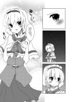  alice_margatroid comic takara_akihito touhou translation_request 