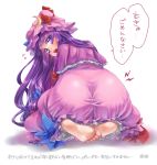  ass barefoot bow feet kneeling long_hair looking_at_viewer looking_back mukyuu patchouli_knowledge purple_eyes purple_hair seiza simple_background sitting soles solo touhou translation_request usaki violet_eyes 