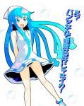  blooper blue_eyes blue_hair crescent dress hat heart highres ikamusume long_hair shinryaku!_ikamusume solo squid sw tentacle_hair tentacles 