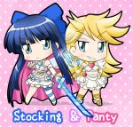  alternate_costume angel_wings blonde_hair blue_eyes blue_hair bow chibi cross-laced_footwear grin gun hair_bow long_hair multicolored_hair multiple_girls nagisuke navel panty_&amp;_stocking_with_garterbelt panty_(character) panty_(psg) skirt smile standing stocking_(character) stocking_(psg) striped striped_legwear striped_thighhighs sword thigh-highs thighhighs very_long_hair weapon wings 