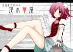  bandages blush bun_cover chain chinese_clothes cuffs double_bun flower hair_bun ibara_kasen ibaraki_kasen legs pink_hair pink_rose red_eyes rock rose short_hair smile solo tabard touhou 