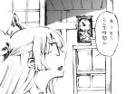  clock comic fujiwara_no_mokou monochrome shinoasa solo touhou translated translation_request 