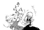  2girls comic fujiwara_no_mokou holding kamishirasawa_keine monochrome multiple_girls shinoasa sleepy touhou translated translation_request 