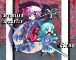  age_of_empires armor armored_dress bondson bow chainmail cirno don_quijote facial_hair gauntlets greaves hat horns multiple_girls mustache polearm red_eyes remilia_scarlet spear sword touhou weapon ⑨ 