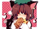  bad_id blush brown_hair cat_ears cat_tail chen closed_eyes earrings extra_ears face fish food happy hat heart jewelry matatabi_maru multiple_tails short_hair solo tail taiyaki touhou wagashi 