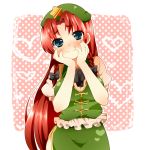  blush hand_on_cheek hands_on_own_cheeks hands_on_own_face heart hong_meiling naka_marimo smile solo touhou 