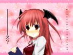  bat_wings blush confession head_wings highres koakuma long_hair pov red_eyes red_hair solo touhou translated wings 