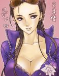  brown_hair cleavage glasses heart large_breasts nico_robin one_piece poruhi 