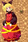  bow hair_bow highres kurodani_yamame red_eyes short_hair solo spider spider_web sw touhou 