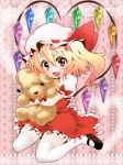  blonde_hair doll doll_hug fang flandre_scarlet gradient_hair happy hat heart heart_wings multicolored_hair open_mouth ponytail red_eyes short_hair side_ponytail sitting smile solo spring_(object) stuffed_animal stuffed_toy teddy_bear thighhighs touhou wariza warugaki_(sk-ii) white_legwear wings 