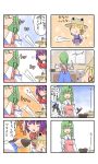  blonde_hair blush chibi comic green_hair hair_ornament hatori_niwatori kochiya_sanae moriya_suwako multiple_4koma purple_hair touhou translated translation_request tsurusaki_yuu yasaka_kanako 