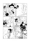  hakurei_reimu highres kirisame_marisa monochrome non_(z-art) pixiv_manga_sample touhou translation_request 