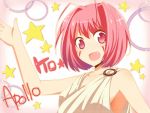  apollo_(kaminomi) b_(kana0816) fang kami_nomi_zo_shiru_sekai nakagawa_kanon pink_hair short_hair star 